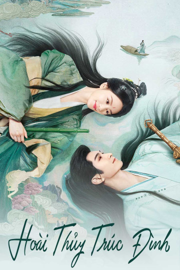 Hoài Thủy Trúc Đình