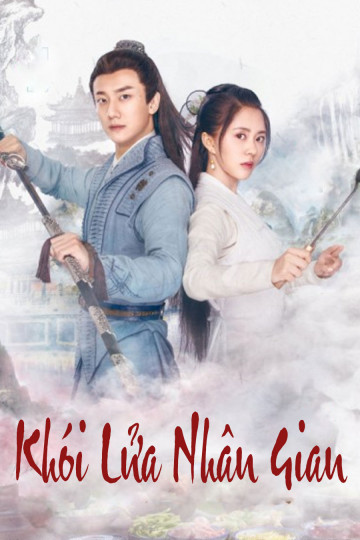 Khói Lửa Nhân Gian