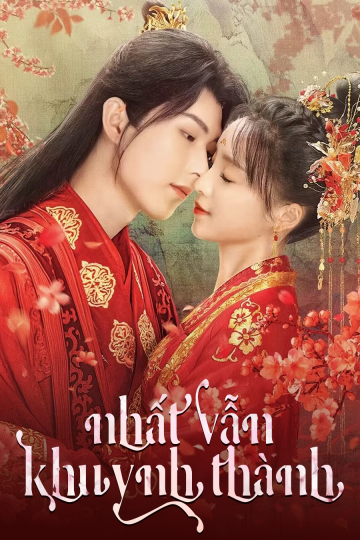 Nhất Vẫn Khuynh Thành