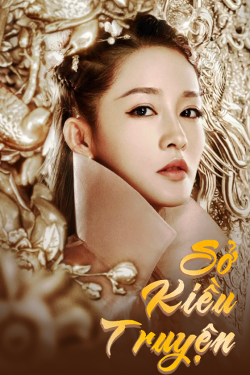 Sở Kiều Truyện