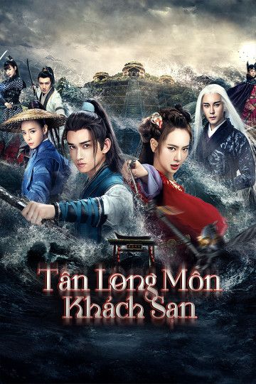 Tân Long Môn Khách Sạn