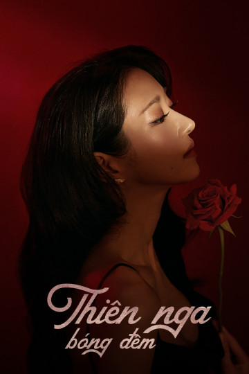 Thiên Nga Bóng Đêm