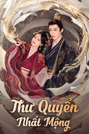 Thư Quyển Nhất Mộng - TM