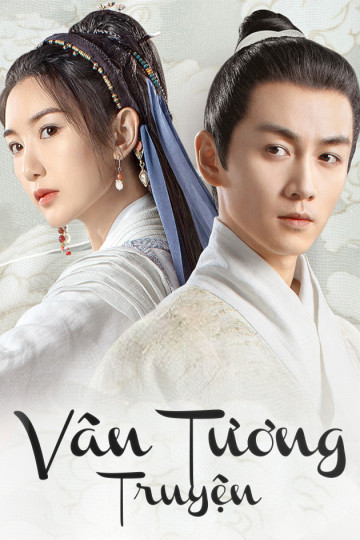 Vân Tương Truyện